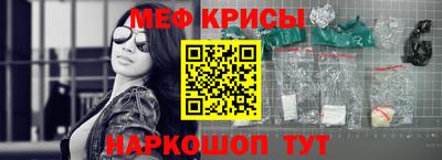 скорость mdpv Уссурийск