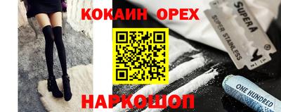 a pvp Усть-Илимск