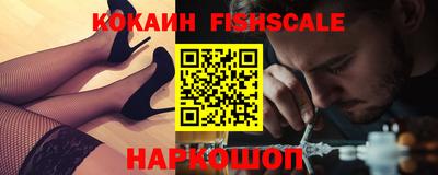 a pvp Усть-Илимск
