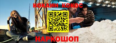 скорость mdpv Уссурийск