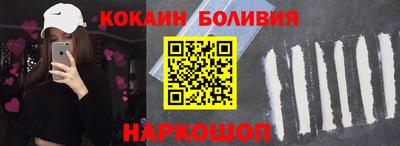 скорость mdpv Уссурийск