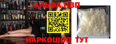 скорость mdpv Уссурийск