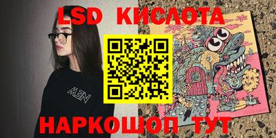 скорость mdpv Уссурийск