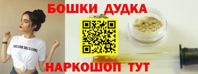 скорость mdpv Уссурийск