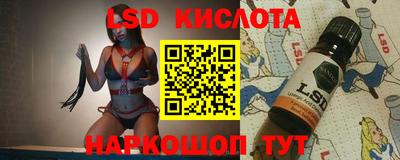 крисы Усть-Джегута
