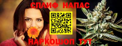 скорость mdpv Уссурийск