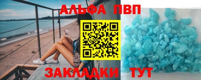 a pvp Усть-Илимск