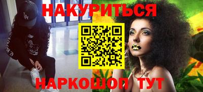 крисы Усть-Джегута