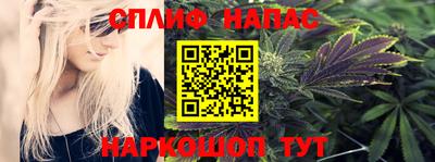 скорость mdpv Уссурийск