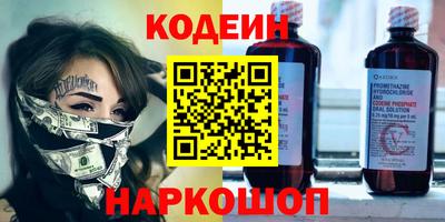 круглые Тула