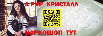 a pvp Усть-Илимск