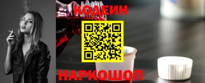 скорость mdpv Уссурийск