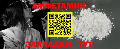 крисы Усть-Джегута