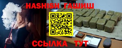 крисы Усть-Джегута