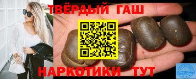 скорость mdpv Уссурийск