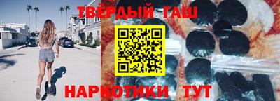 скорость mdpv Уссурийск
