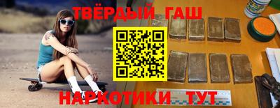 крисы Усть-Джегута