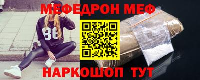 крисы Усть-Джегута